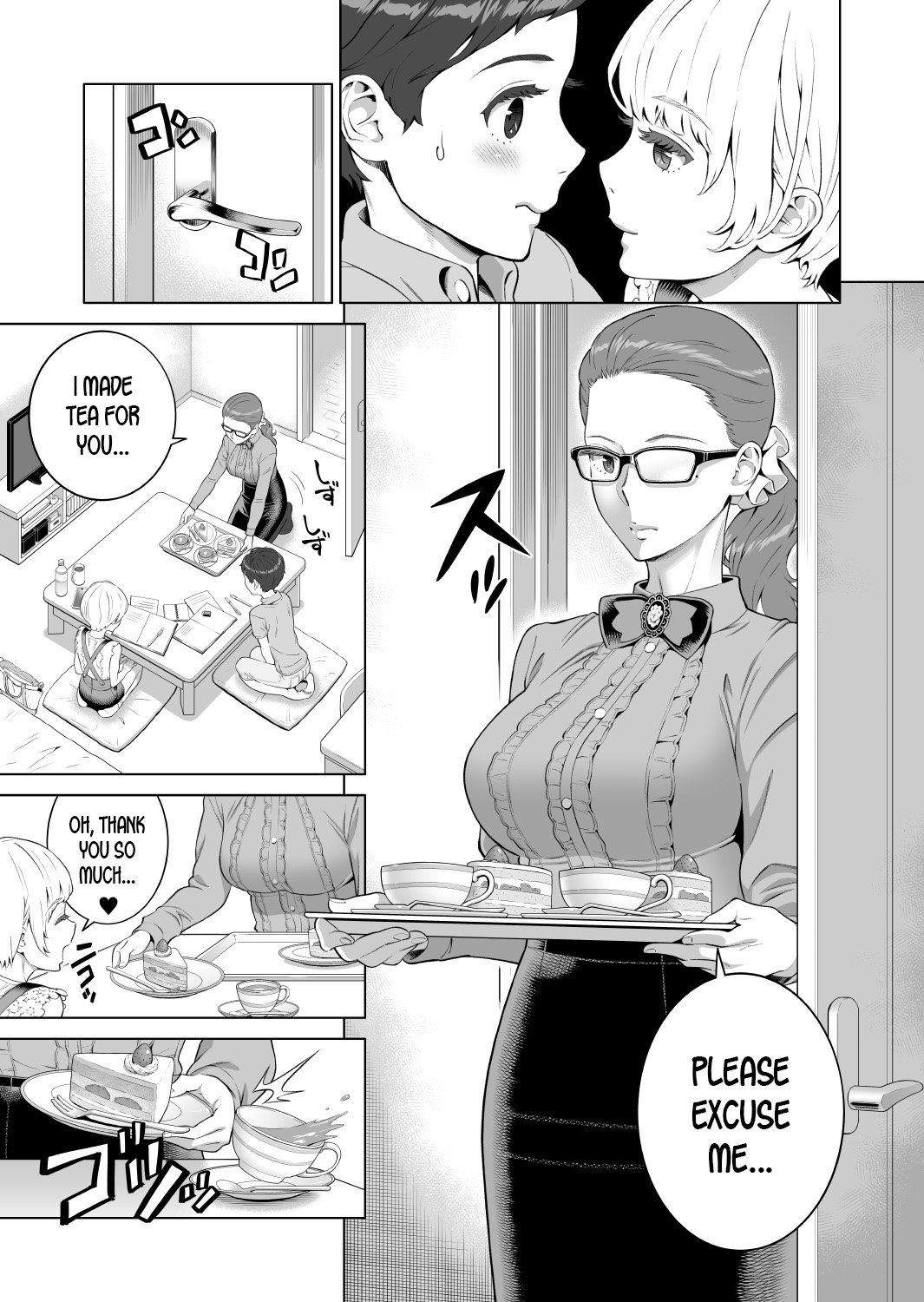 Ayu-Nee Look This Way 2 - Aka P page 7 hentai porn comic manga doujin
